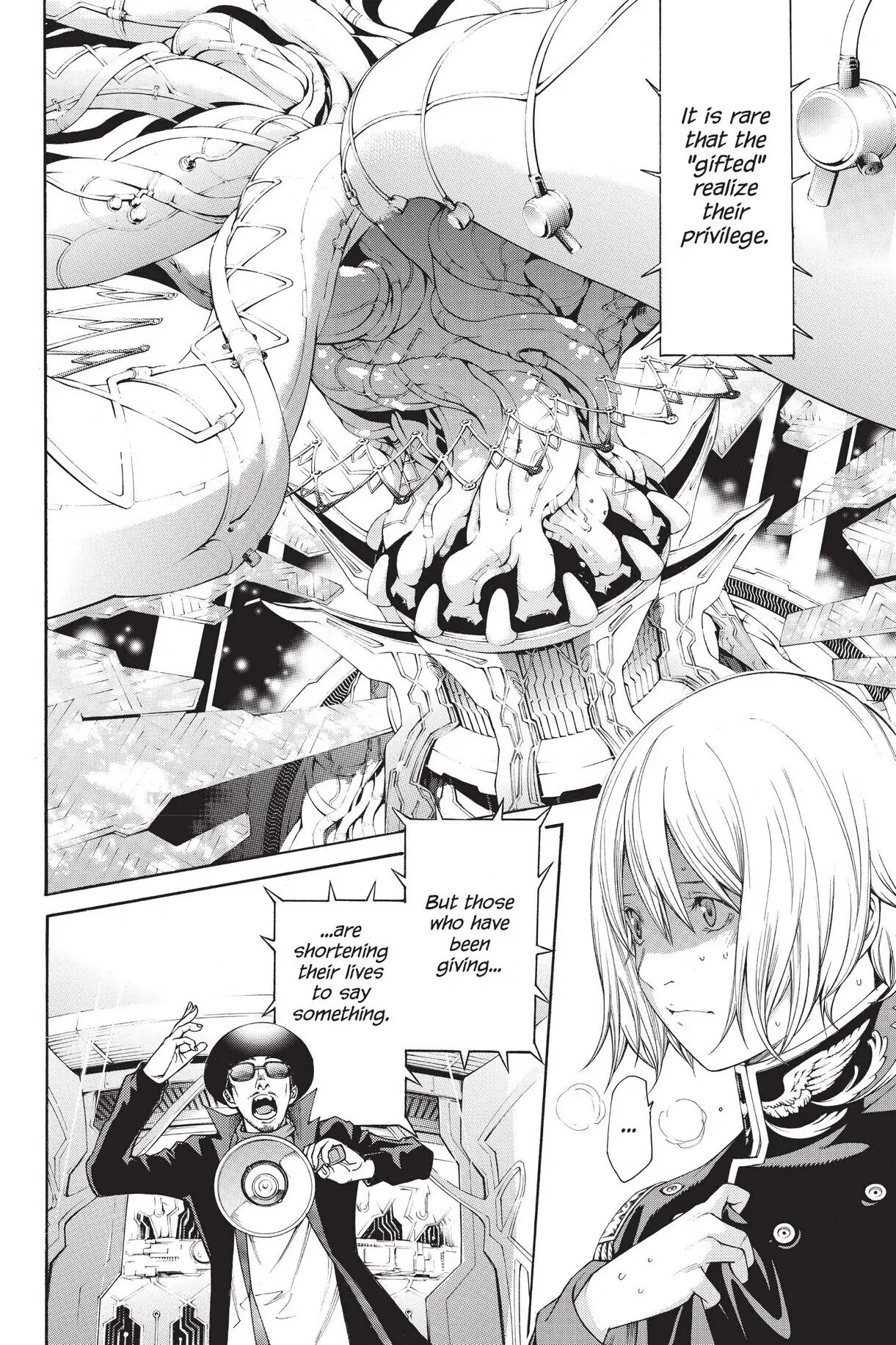 Air Gear Chapter 319 image 04